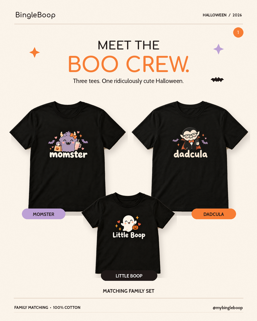 Dadcula Glow in the Dark Graphic Tee